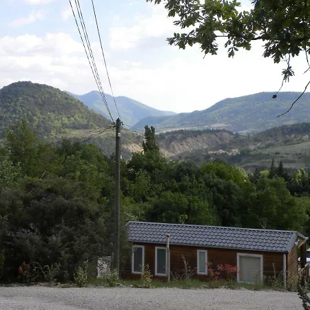 Domaine De Saint Pons 홀리데이파크 Condorcet